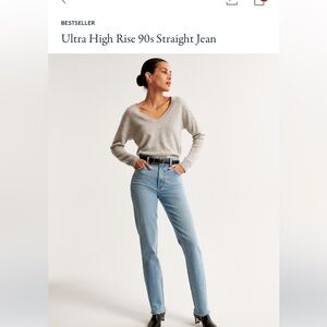 The ‘90s straight ultra high rise